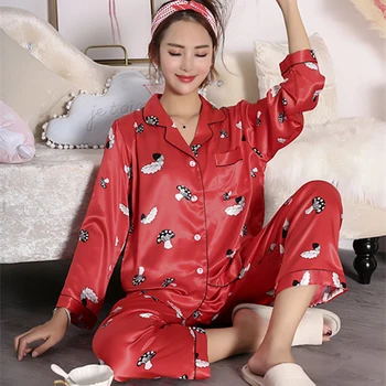 Yeni Varış Kadın Pijama Buz İpek Takım Elbise Kadın Uzun Kollu Bahar Sonbahar Seksi Asil Hırka İnce Simülasyon İpek Nighties 4
