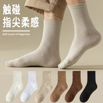 Yeni Çok Yönlü Katı Şerit Kadın Orta Çorap Retro Spor Anti koku Çorap Sonbahar Kış Kadın Sıcak Kalınlaşmış Kız Pamuk Çorap 18