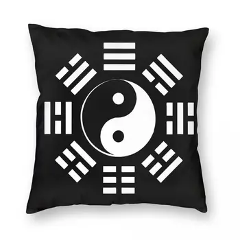 Yin Yang Çin Dövüş sanatları Yastık Yumuşak Polyester Yastık Örtüsü Dekorasyon Atmak Yastık Kılıfı Kapak Ev Fermuar 45 * 45 cm 10