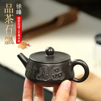 Yixing ham cevher siyah çamur çay tadımı düz taş pota mor kil demlik hediye Demlik Çay Seti 18