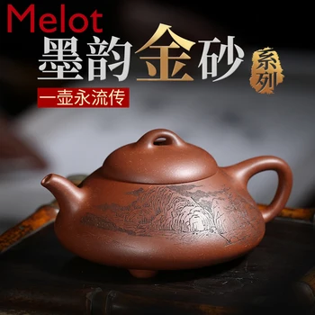 Yixing Ünlü Demlik Saf El Yapımı Koleksiyonu Demlik Çay Seti Ji ' Bir Taş Pota 8