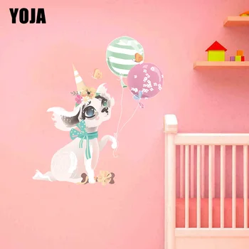 YOJA 45×51.2 CM Karikatür Tavşan Toplama Bir Top Komik Çocuk Odası Yatak Odası duvar çıkartmaları Çıkartmaları 8WS0320