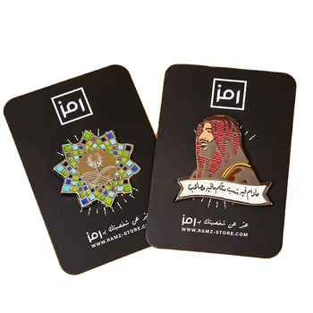 yumuşak emaye Suudi tarzı pin metal el sanatları metal iş yaka pin can özel arka kart 9