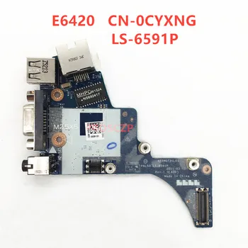 Yüksek Kalite DELL E6420 Ses Ethernet USB VGA Bağlantı Noktası Kurulu CN-0CYXNG 0CYXNG CYXNG LS - 6591P %100 % Tam Test İyi Çalışıyor 1