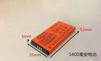 Yüksek kaliteli Yedek Li-İon harici pil Otantik ken xin DA telefon modeli M880 18