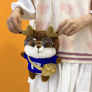 Çocuk Okul Çantası Peluş Sırt Çantası Güzel Sincap doldurulmuş hayvan Oyuncak Eğimli omuzdan askili çanta Bebek Kızlar için Gençlik Doğum Günü Hediyeleri 13