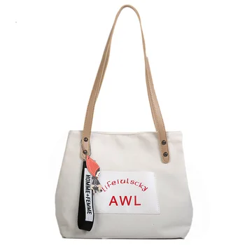 Ücretsiz alışveriş çantası Yüksek Kaliteli Kadın Kızlar Tuval Büyük Çizgili Yaz kol çantası Plaj Çantası Renkli Çizgili 15