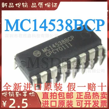 Ücretsiz kargo MC14538 MC14538BCP DIP 10 ADET 8