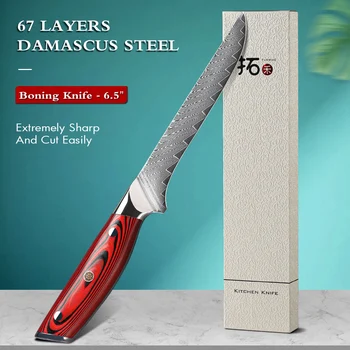 Şam kemiksi saplı bıçak 6.5 İnç vg10 Japon Şam Çelik kasap bıçağı şefin Mutfak Bıçakları Dilimleme Fileto Pişirme Araçları 18