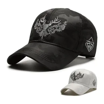 Şapka Kadın Bahar Sonbahar Trendi beyzbol şapkası Seiko Geyik Kafası Nakış Erkekler Açık Çift Kap Gölge Dağ balıkçı şapkası 2